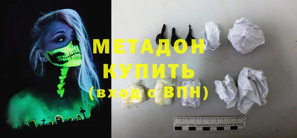 меф VHQ Балабаново