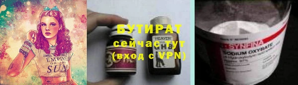 меф VHQ Балабаново