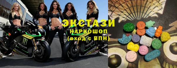 меф VHQ Балабаново