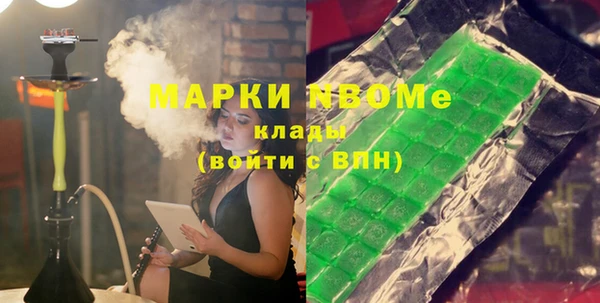 меф VHQ Балабаново