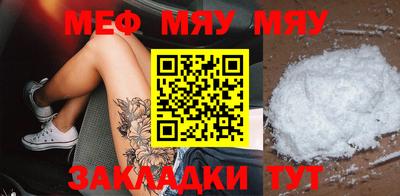 не бодяженный Ижевск