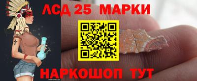 mdpv Иваново