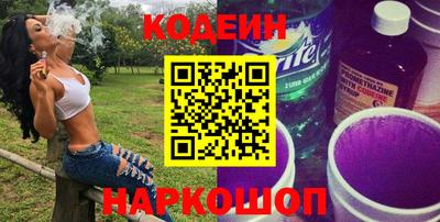 mdpv Иваново