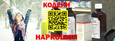 твердый Ивантеевка