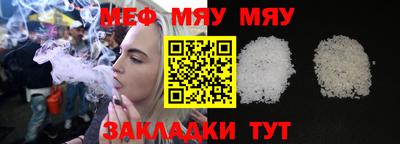 не бодяженный Ижевск