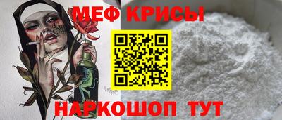 твердый Ивантеевка