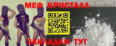 твердый Ивантеевка