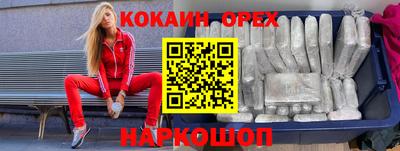 mdpv Иваново