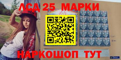 mdpv Иваново