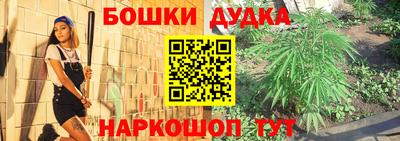 mdpv Иваново