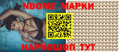 mdpv Иваново