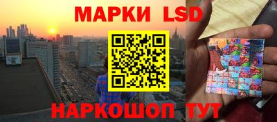 не бодяженный Ижевск