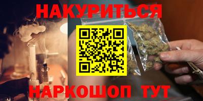 не бодяженный Ижевск