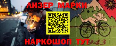 не бодяженный Ижевск