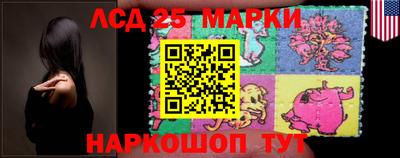 не бодяженный Ижевск
