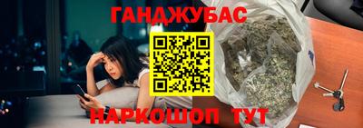 твердый Ивантеевка