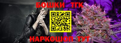 твердый Ивантеевка