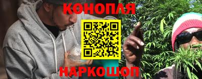 mdpv Иваново