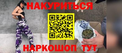 не бодяженный Ижевск