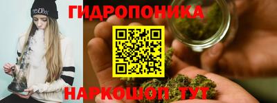 твердый Ивантеевка