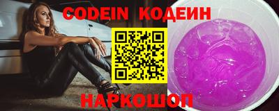 mdpv Иваново