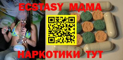 mdpv Иваново