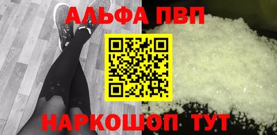не бодяженный Ижевск