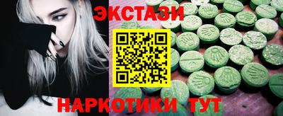 mdpv Иваново