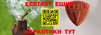 mdpv Иваново