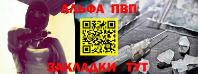 не бодяженный Ижевск