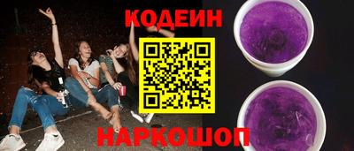 твердый Ивантеевка