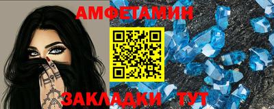 твердый Ивантеевка
