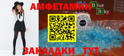 твердый Ивантеевка