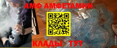 не бодяженный Ижевск