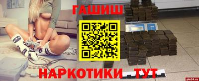 mdpv Иваново
