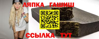 не бодяженный Ижевск