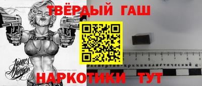 не бодяженный Ижевск