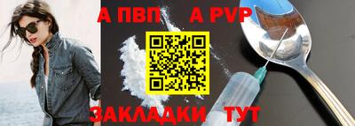 не бодяженный Ижевск