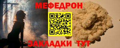 твердый Ивантеевка