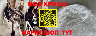 твердый Ивантеевка