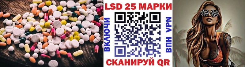 ЛСД экстази ecstasy  Белово 