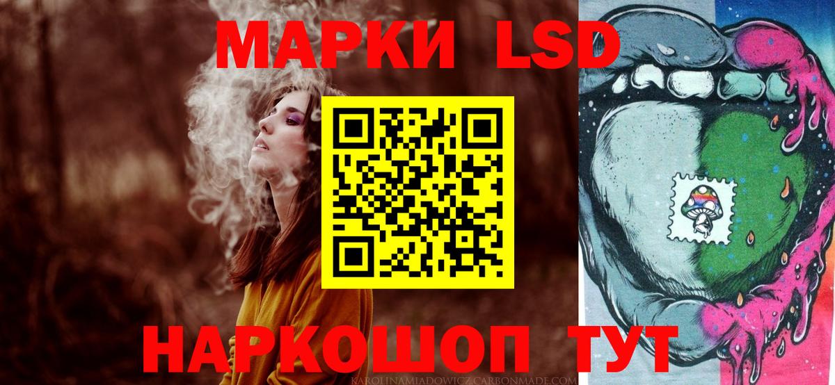 omg tor  LSD-25 экстази кислота  Белово  Вход с VPN  Лсд 25 экстази кислота 